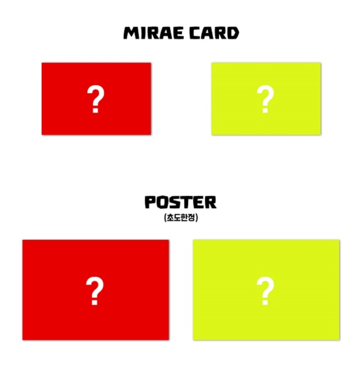 [PREORDER] MIRAE - SPLASH (2ND MINI ALBUM)