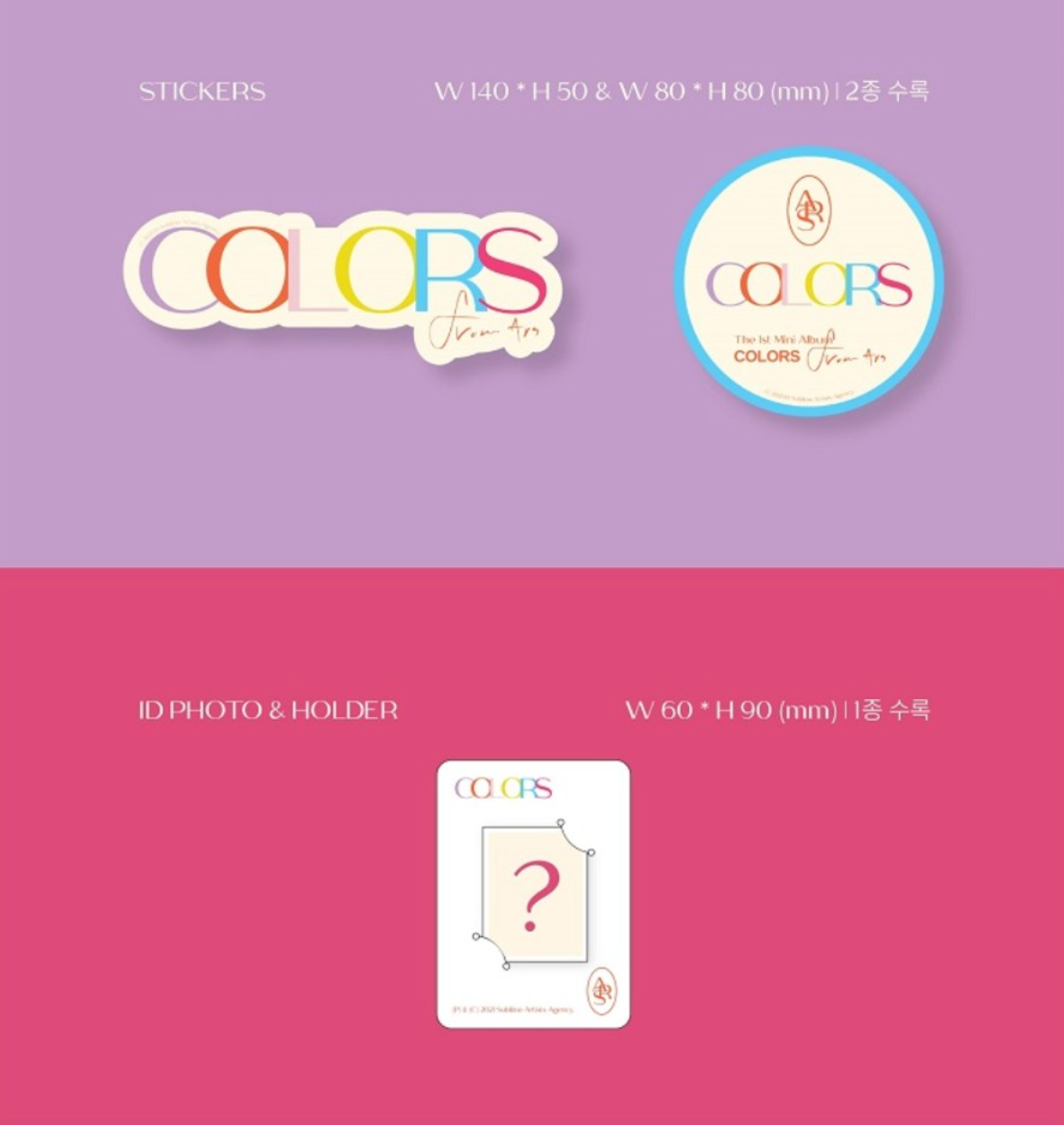 [PREORDER] YOUNGJAE - COLORS FROM ARS (1ST MINI ALBUM)