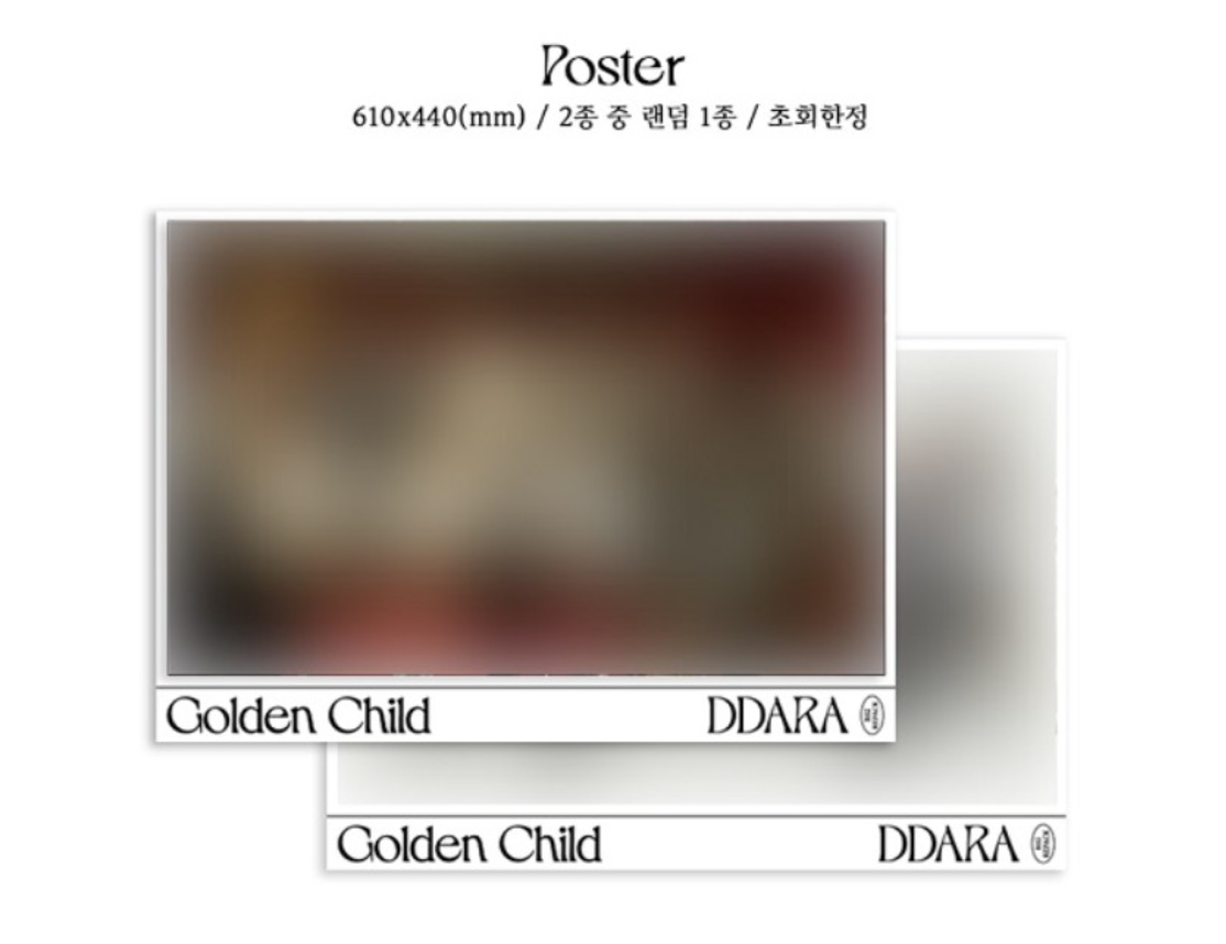 [PREORDER] GOLDEN CHILD - VOL.2 REPACKAGE [DDARA]