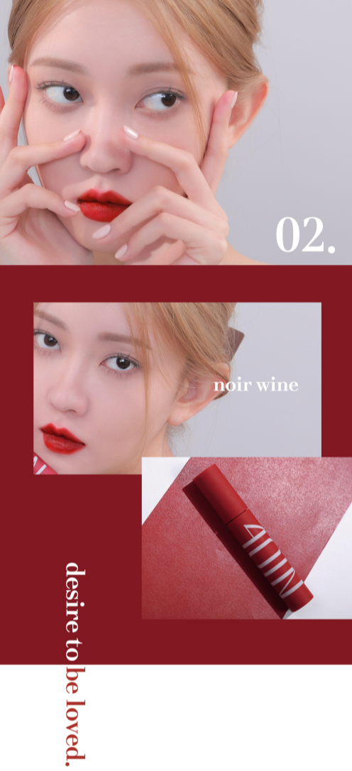 [PREORDER] 4OIN Bell Moore Lip Tint