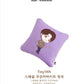 [PREORDER] BTS - TinyTAN SPECIAL CUSHION COVER KIT (ONLY COVER)