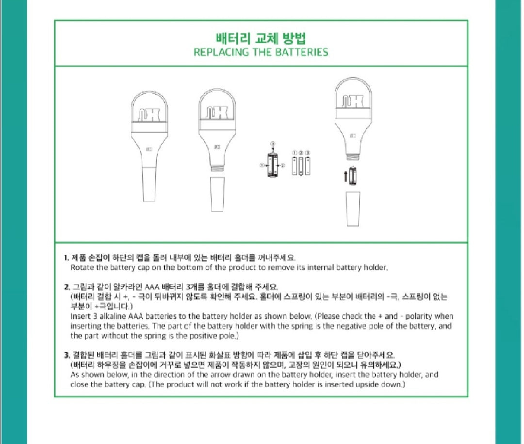 [PREORDER] OMEGA X - OFFICIAL LIGHT STICK