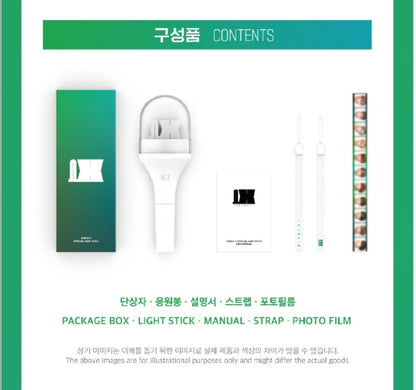 [PREORDER] OMEGA X - OFFICIAL LIGHT STICK