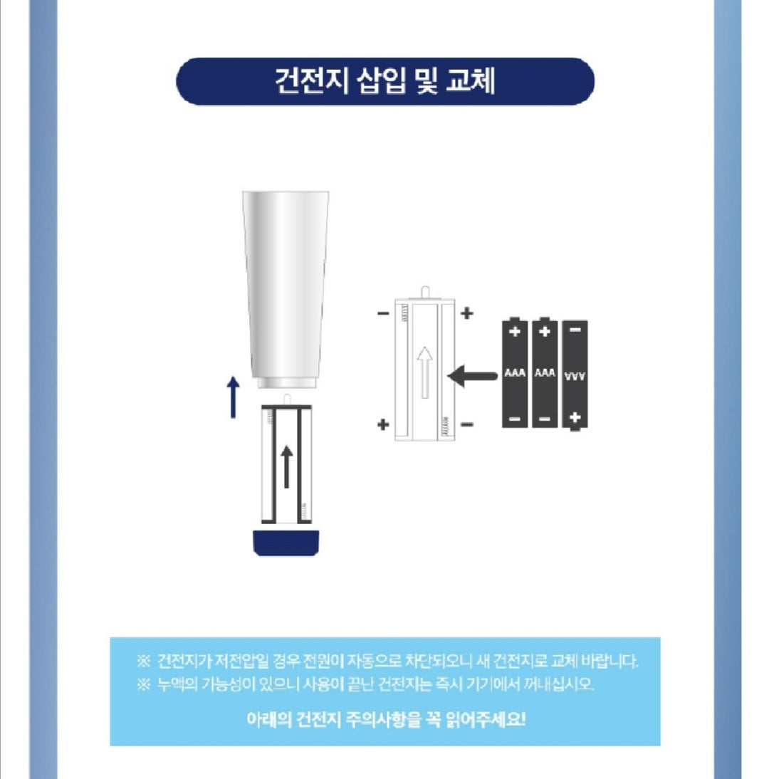 [PREORDER] WEI - OFFICIAL LIGHT STICK