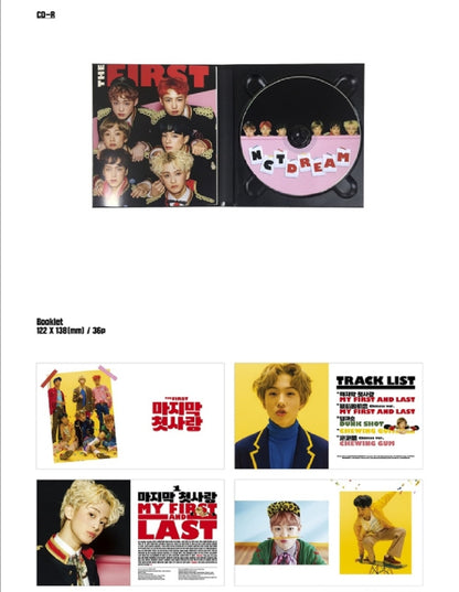 [PREORDER] NCT DREAM - THE FIRST (1ST SINGLE ALBUM)