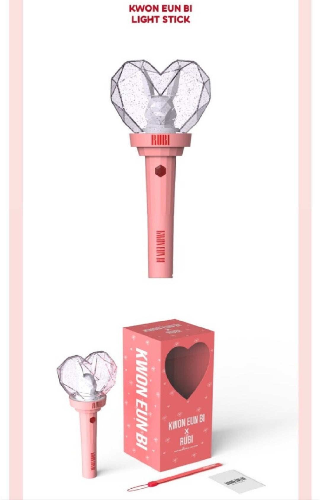 [PREORDER] KWON EUN BI - SECRET DOOR LIGHTSTICK