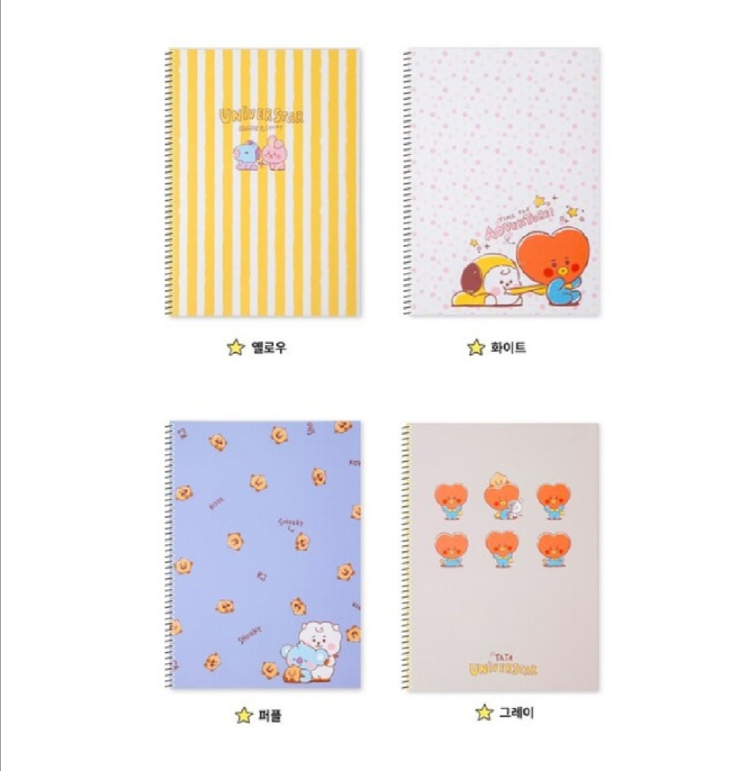 [PREORDER] BT21 - SPRING NOTE