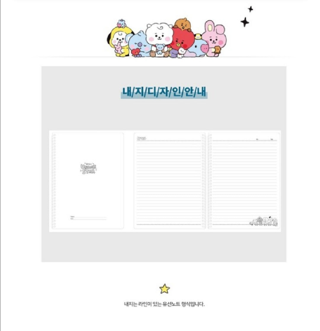 [PREORDER] BT21 - SPRING NOTE