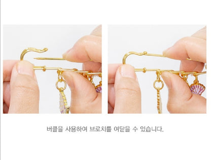 [PREORDER] IU - CHARM BROOCH