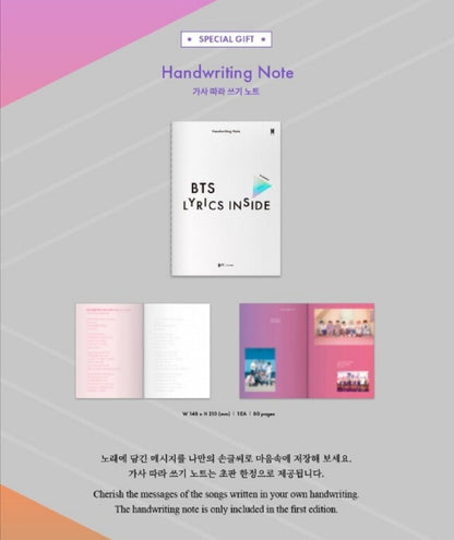 [PREORDER] BTS - BTS LYRICS INSIDE