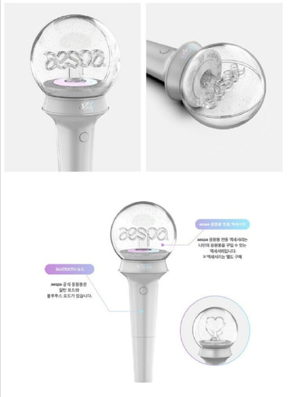 [PREORDER] AESPA - OFFICIAL LIGHT STICK