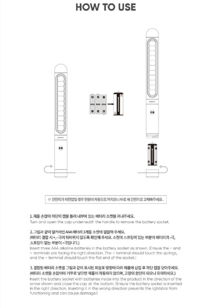 [PREORDER] B.I - OFFICIAL LIGHT STICK BIN BONG