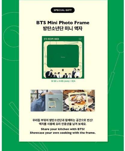 [PREORDER] BTS - BTS RECIPE BOOK