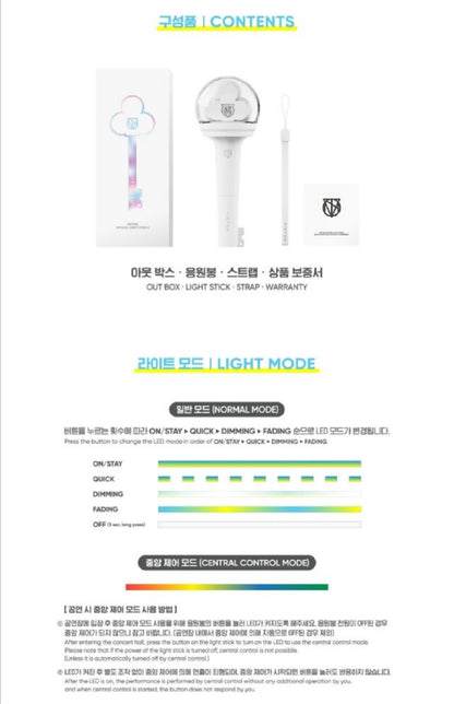 [PREORDER] VICTON - OFFICIAL LIGHT STICK VER.2