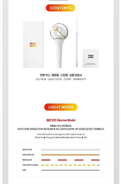 [PREORDER] WEKI MEKI - OFFICIAL LIGHT STICK VER.2