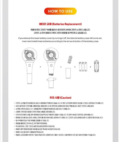 [PREORDER] WEKI MEKI - OFFICIAL LIGHT STICK VER.2