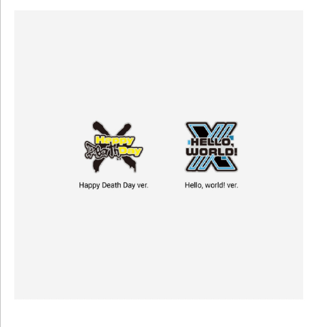 [PREORDER] XDINARY HEROES - HELLO, WORLD! MERCH