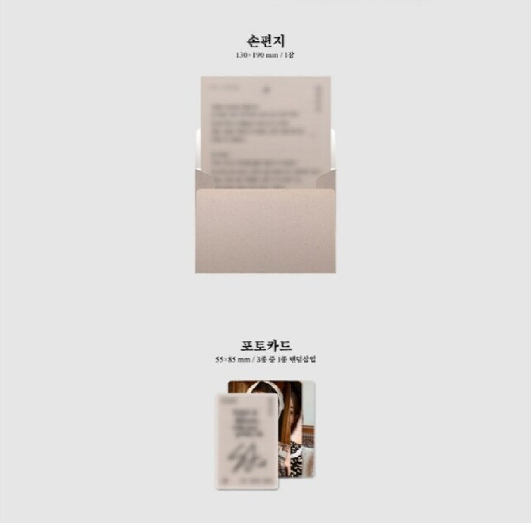[PREORDER] JUNG SEO JOO - TO THE FLOWERS (PHOTOBOOK VER.)