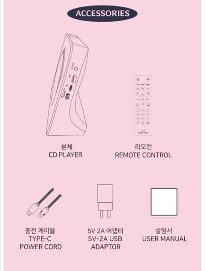 [PREORDER] BLACKPINK - BORNPINK MERCH