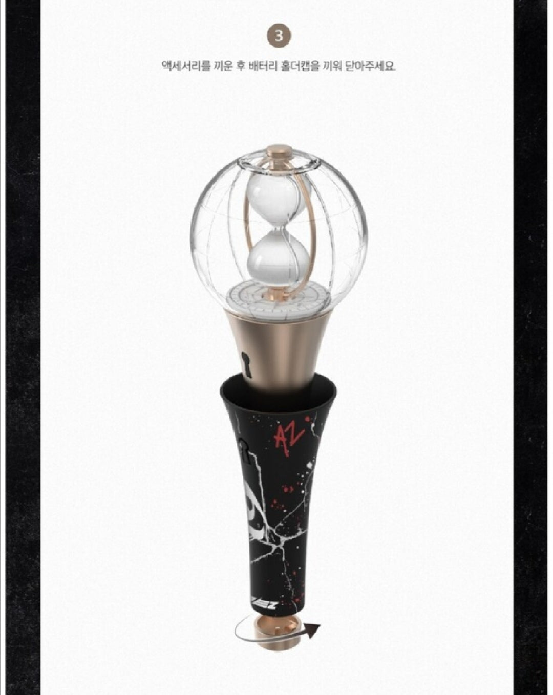 [PREORDER] ATEEZ - OFFICIAL LIGHT STICK VER.2 BODY ACCESSORY