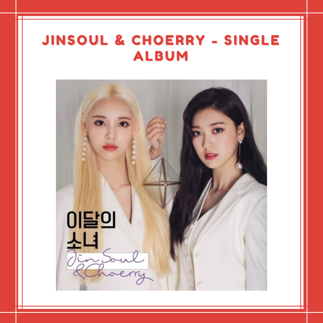 [PREORDER] JINSOUL & CHOERRY - SINGLE ALBUM