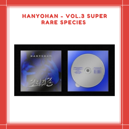 [PREORDER] HANYOHAN - VOL.3 SUPER RARE SPECIES