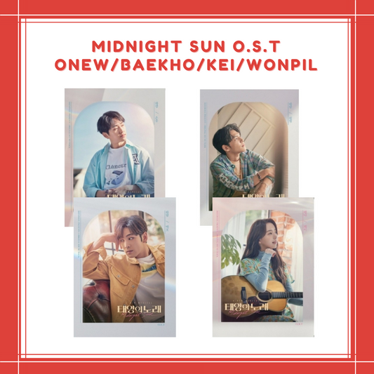 [PREORDER] MIDNIGHT SUN O.S.T ONEW/BAEKHO/KEI/WONPIL