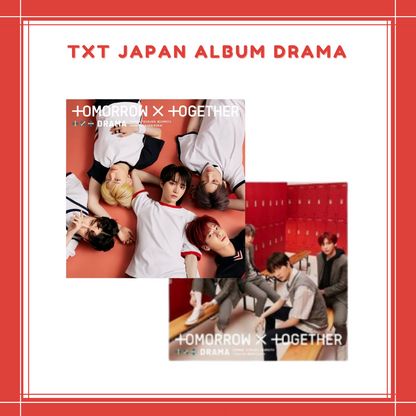 [PREORDER] TXT - JAPAN ALBUM DRAMA