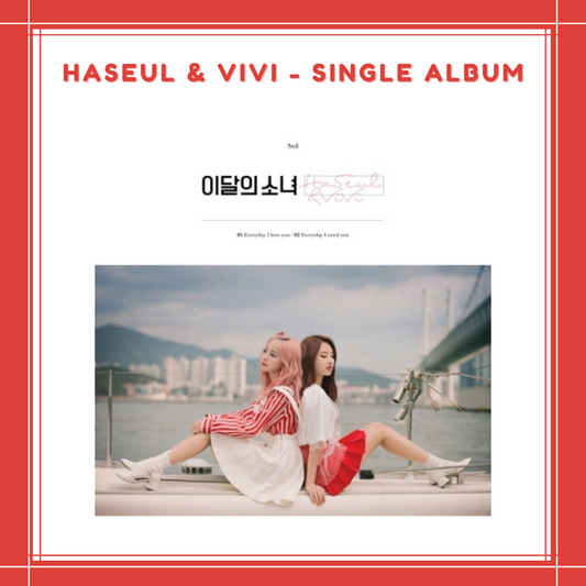 [PREORDER] HASEUL & VIVI - SINGLE ALBUM