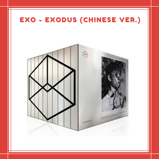 [PREORDER] EXO - EXODUS (CHINESE VER.)