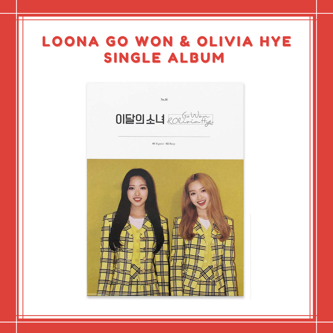[PREORDER] LOONA - GO WON & OLIVIA HYE SINGLE ALBUM