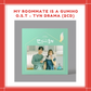[PREORDER] MY ROOMMATE IS A GUMIHO O.S.T - TVN DRAMA (2CD)