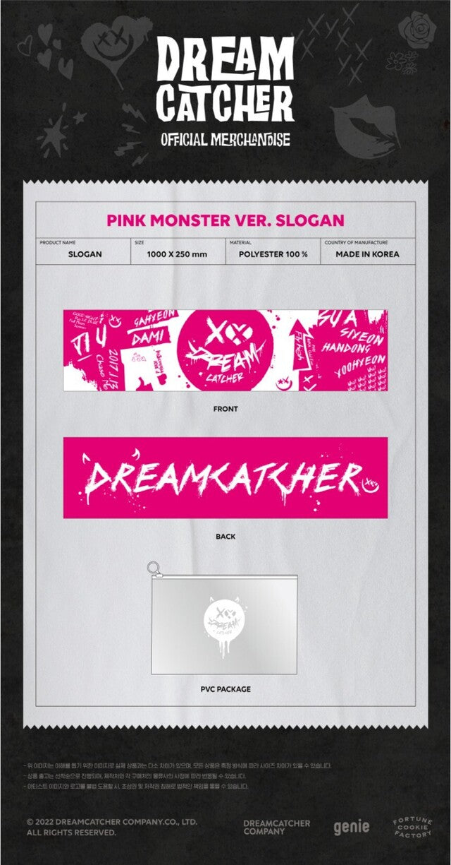 [PREORDER] DREAMCATCHER - DREAMCATCHER SLOGAN