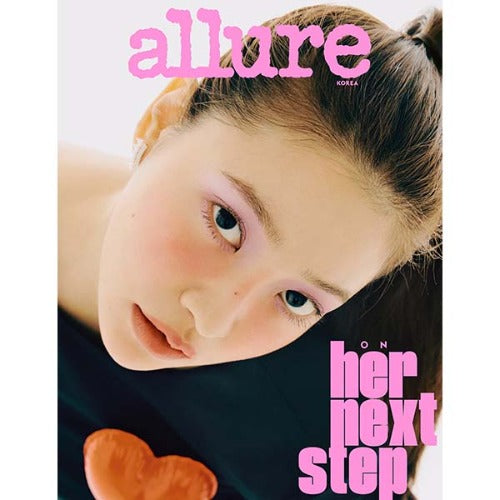 [PREORDER] ALLURE JANUARY (2023)