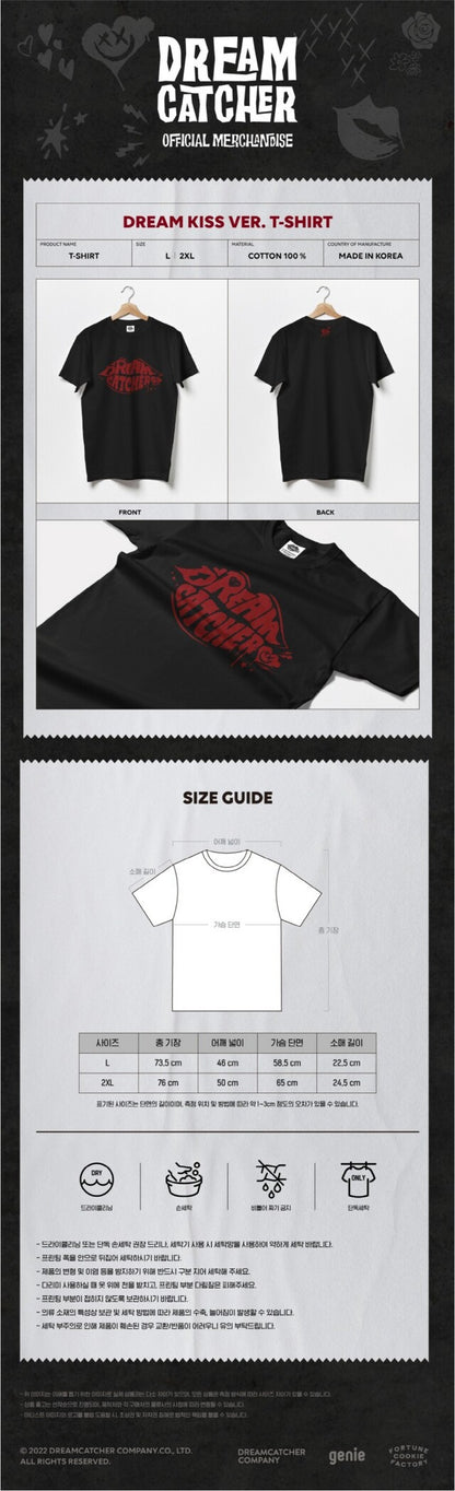 [PREORDER] DREAMCATCHER - DREAM KISS MERCH