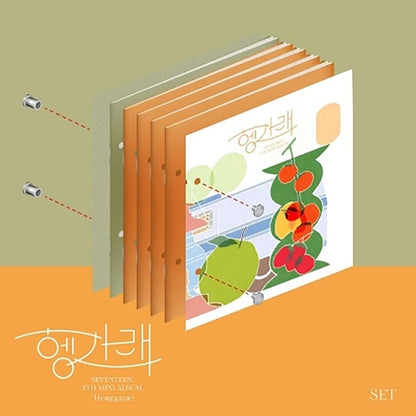 [PREORDER] SEVENTEEN - HENG:GARAE 7TH MINI ALBUM