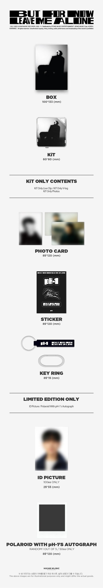 [PREORDER] PH-1 - VOL.2 BUT FOR NOW LEAVE ME ALONE KIT ALBUM