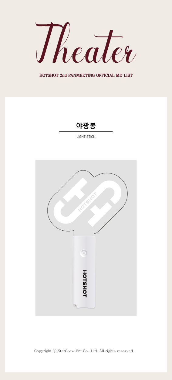 [PREORDER] HOTSHOT - LIGHTSTICK