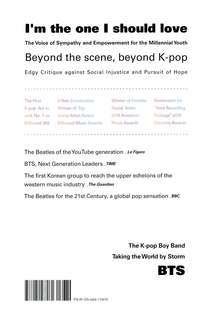 [PREORDER] BTS - THE REVIEW ENGLISH/KOREAN