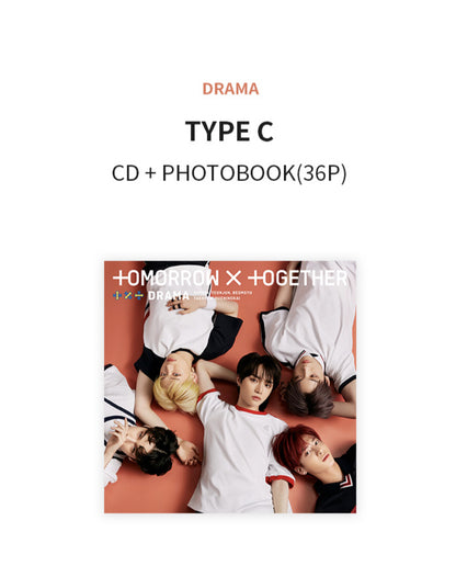 [PREORDER] TXT - JAPAN ALBUM DRAMA