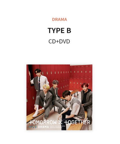 [PREORDER] TXT - JAPAN ALBUM DRAMA