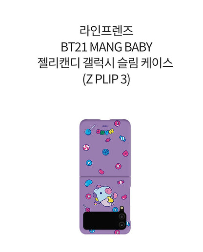 [PREORDER] BT21 BABY - JELLY CANDY GALAXY SLIM CASE Z PLIP 3