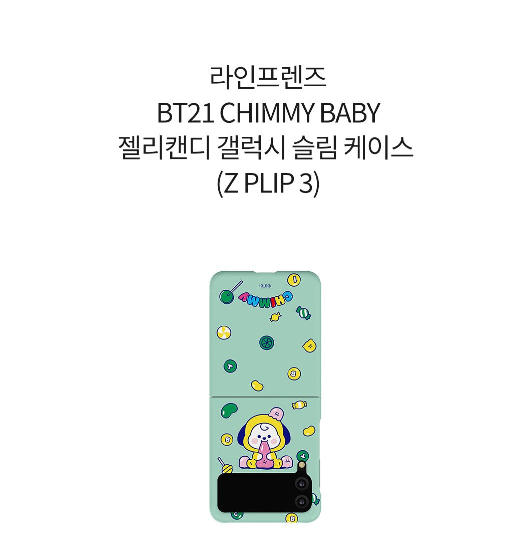 [PREORDER] BT21 BABY - JELLY CANDY GALAXY SLIM CASE Z PLIP 3