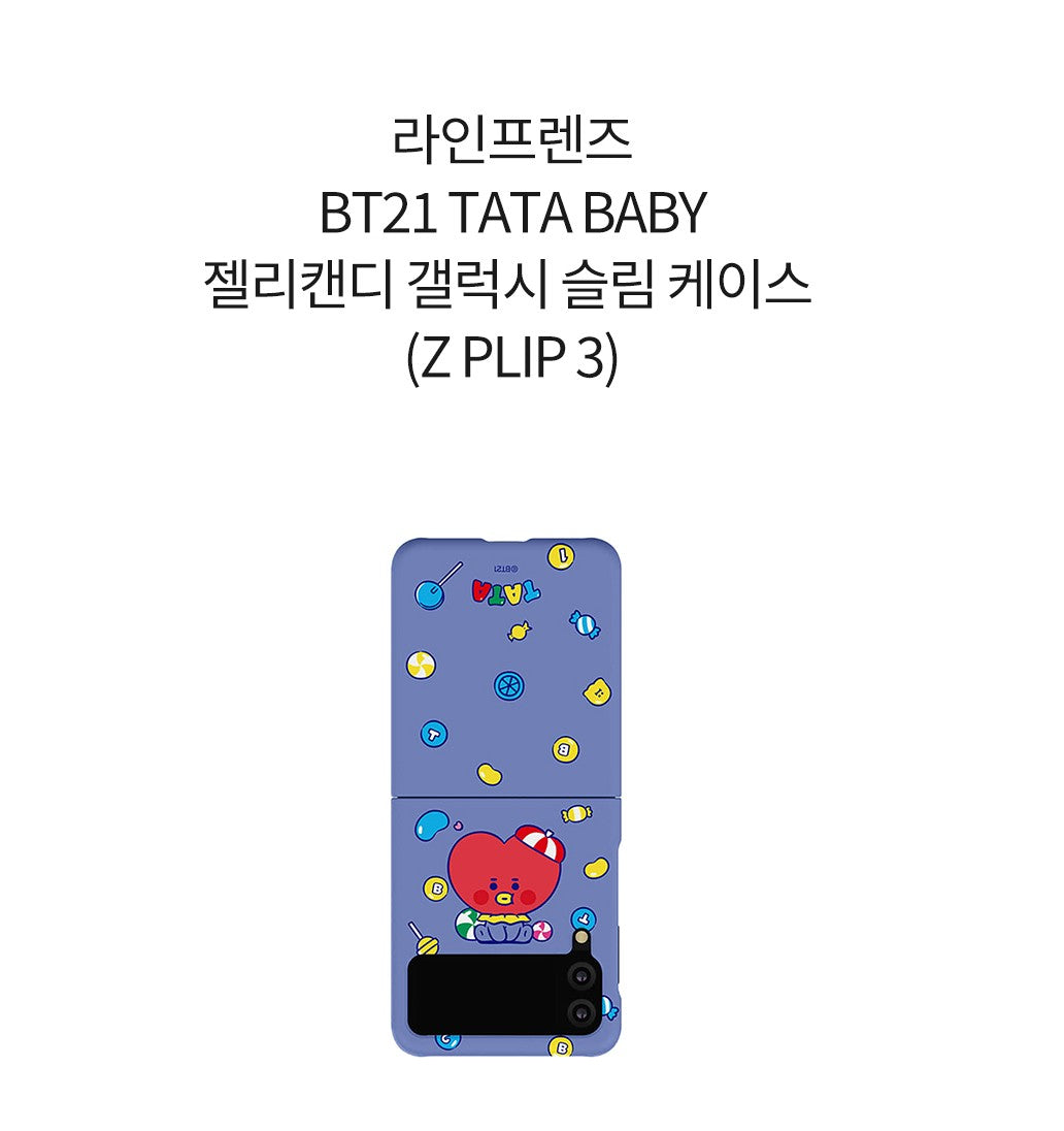 [PREORDER] BT21 BABY - JELLY CANDY GALAXY SLIM CASE Z PLIP 3