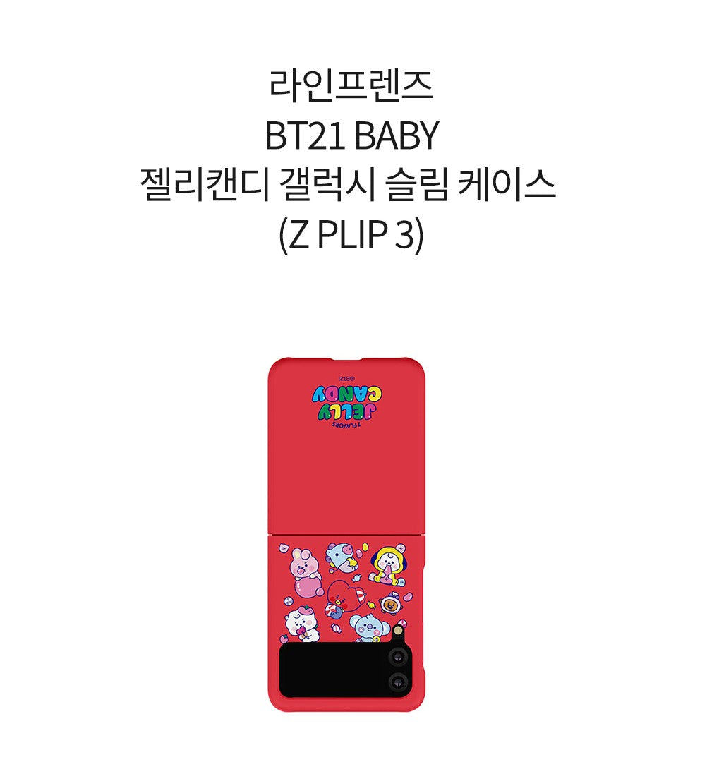 [PREORDER] BT21 BABY - JELLY CANDY GALAXY SLIM CASE Z PLIP 3