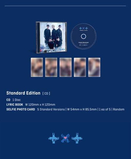 [PREORDER] TXT - CHAOTIC WONDERLAND SET