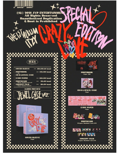 [PREORDER] ITZY - THE 1ST ALBUM CRAZY IN LOVE SPECIAL EDITION JEWEL CASE VER.