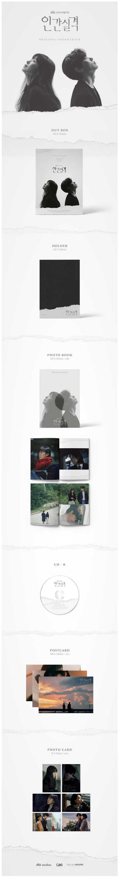 [PREORDER] LOST O.S.T - JTBC DRAMA