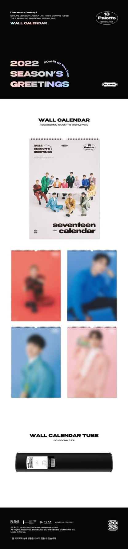 [PREORDER] SEVENTEEN - 2022 WALL CALENDAR