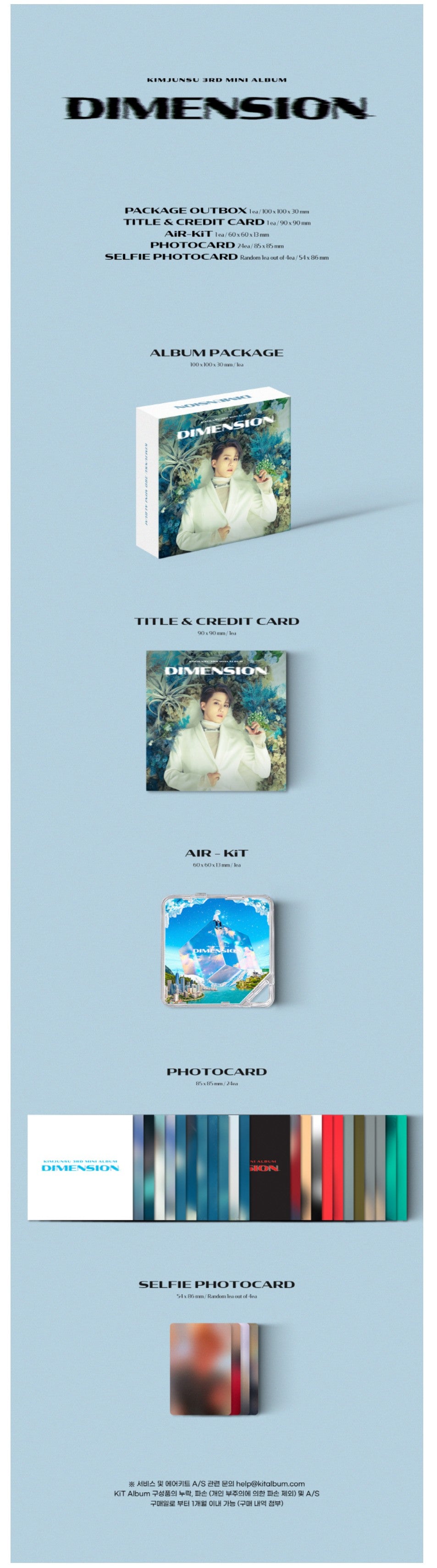 [PREORDER] XIA (JUNSU) - DIMENSION (3RD MINI ALBUM) KIT